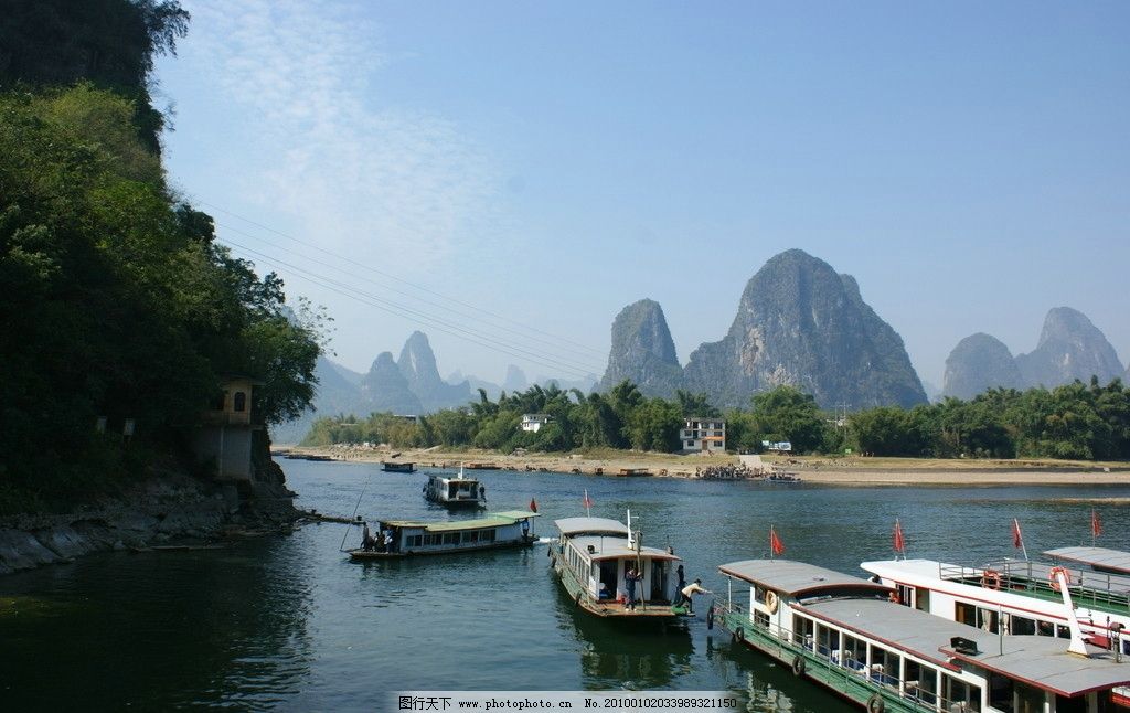 广西桂林山水风光全景_中国 桂林-广西桂林山水图片