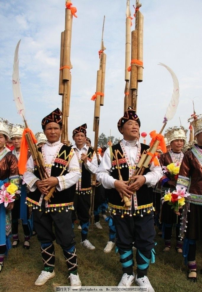 柳州融水苗族风情 芦笙歌舞图片