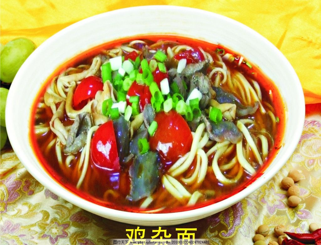 特色鸡杂面图片