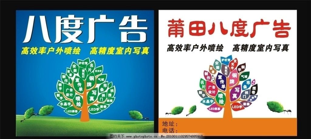 重庆城市科技学院解码大广赛锚定未来广告人核心生存法则米兰体育- 米兰体育官方网站- 世界杯指定投注平台