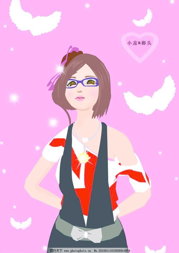 小北图片,粉色背景 源文件 小北素材下载 小北模