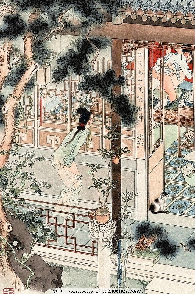 金瓶梅 潘金莲 西门庆图片