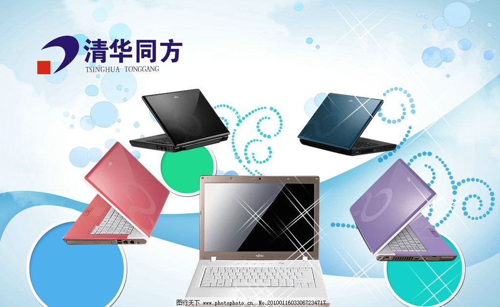 陈冠希和女友近照,啼笑皆非造句,咪咕特级会员