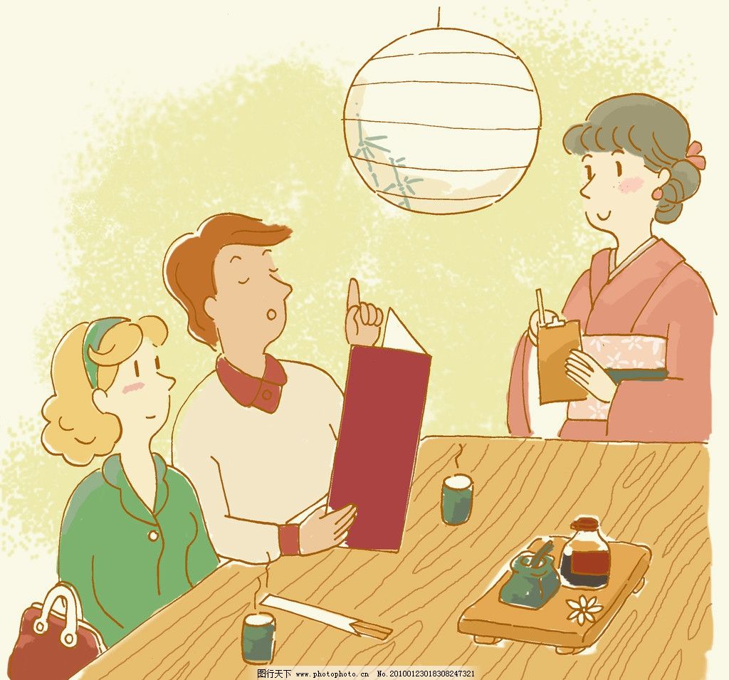 动漫人物吃美食漫画书机器人图片