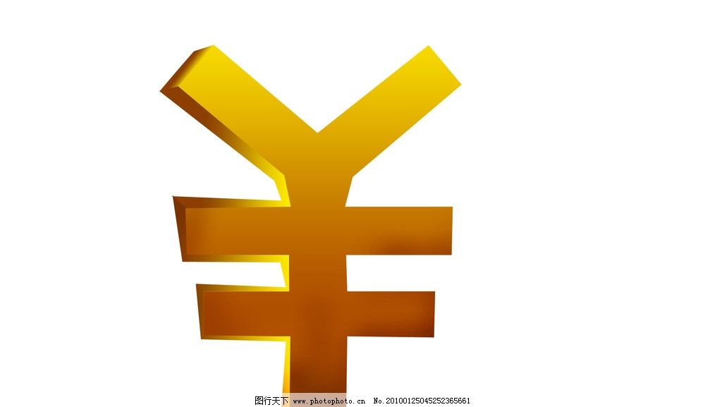 豪字几画_带有豪字的图片