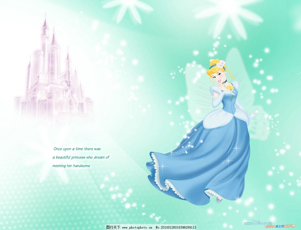 仙蒂公主图片_动漫人物_动漫卡通_图行天下图库