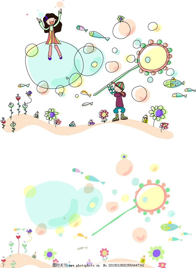 韩国儿童简约 韩国 矢量 AI 儿童 幼儿 小孩 孩子 女孩 儿童画 稚气 手绘 铅笔画 涂鸦 玩耍 草原 户外 可爱 卡通 简笔 简约 漂亮 花朵 小花 泡泡 小鱼 原文件 源文件 喜欢 卡哇伊 韩国矢量 儿童幼儿 矢量人物