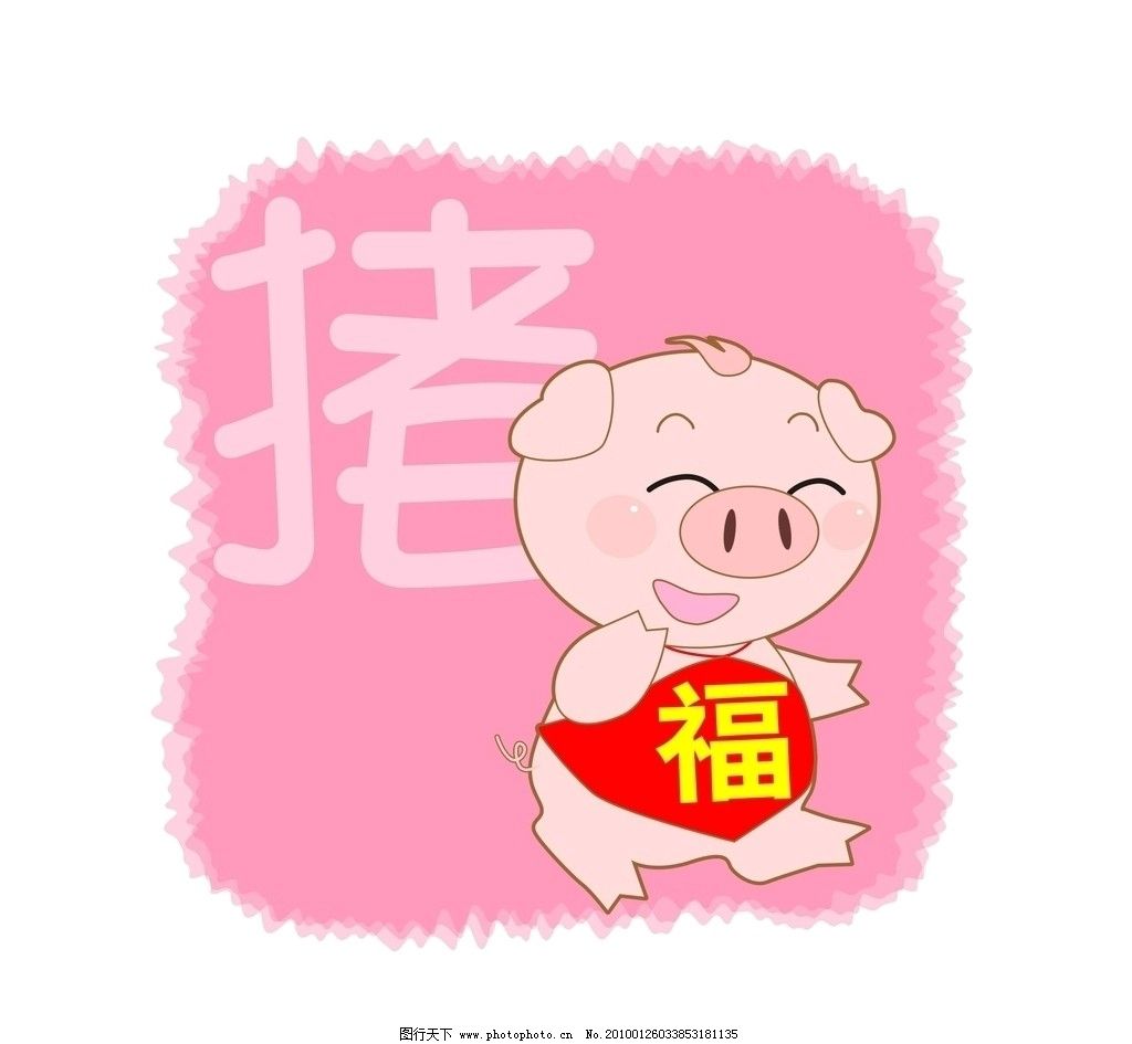 累趴的图片可爱卡通