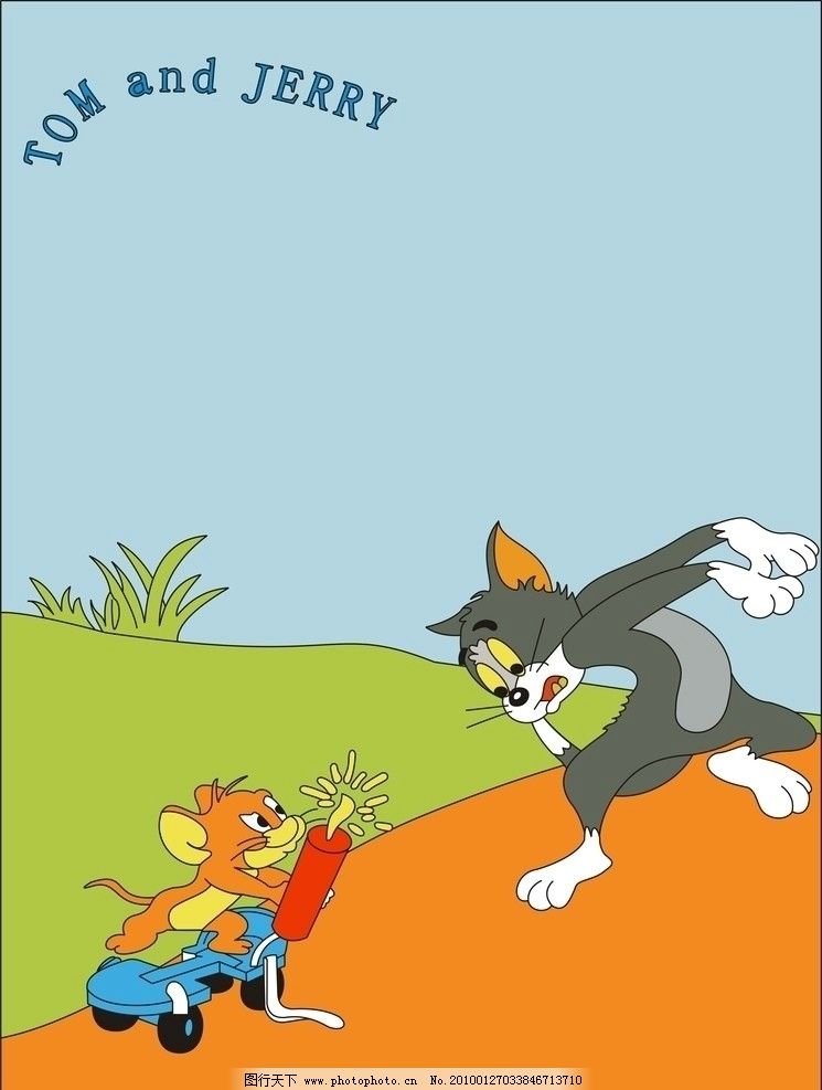 猫和老鼠电影版巨人 猫和老鼠四川方言版 新猫和老鼠