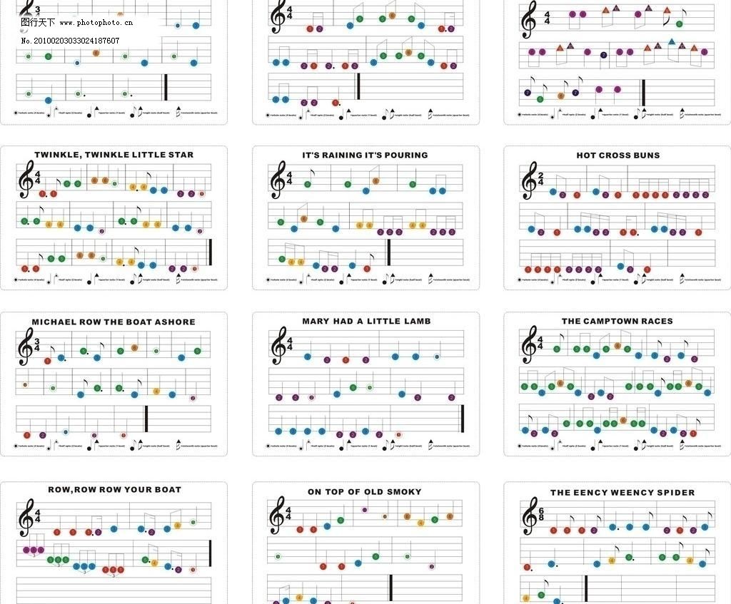 曲谱矢量图_陶笛曲谱12孔