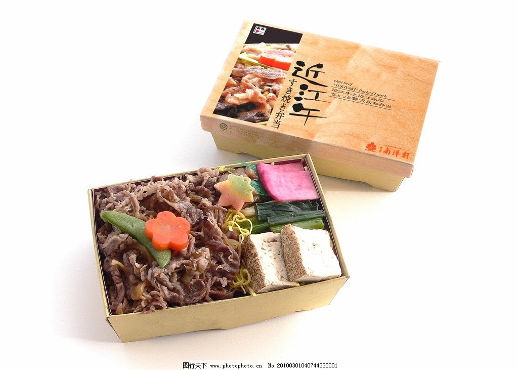 日本铁路便当图片