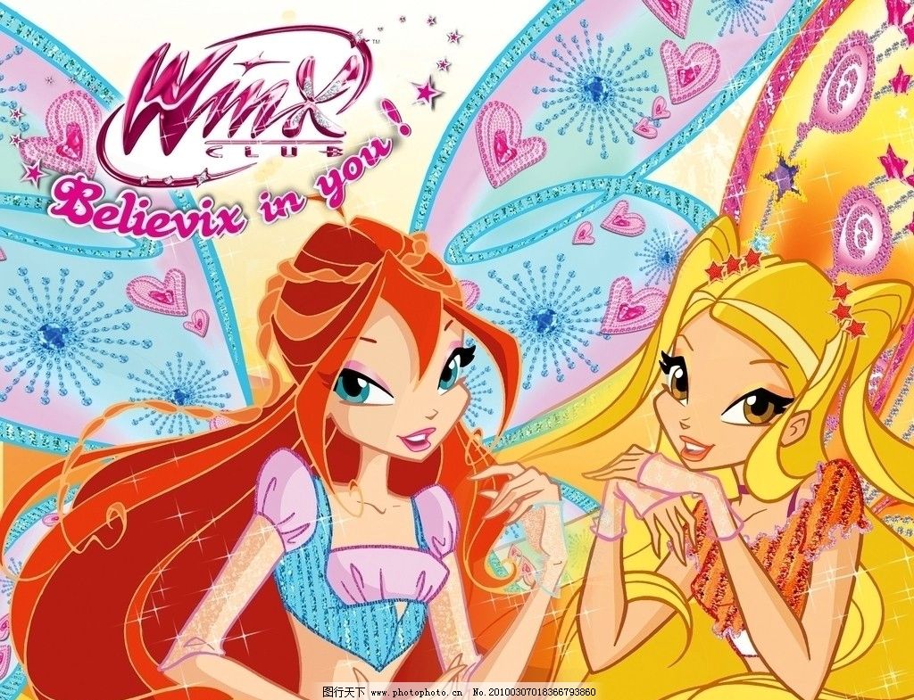 魔法俏佳人 winx winxclub图片