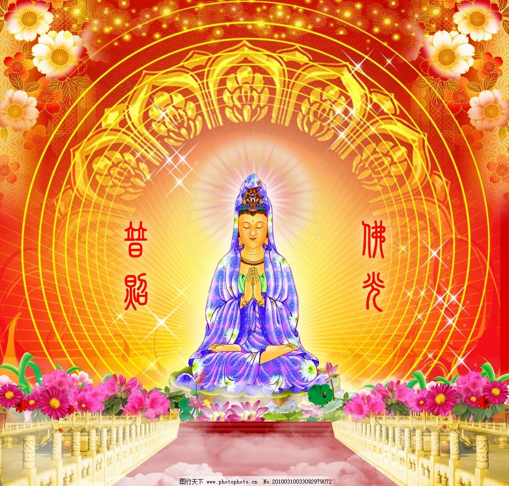 梦见去寺庙拜观音，探寻梦境背后的深层含义与心灵启示
