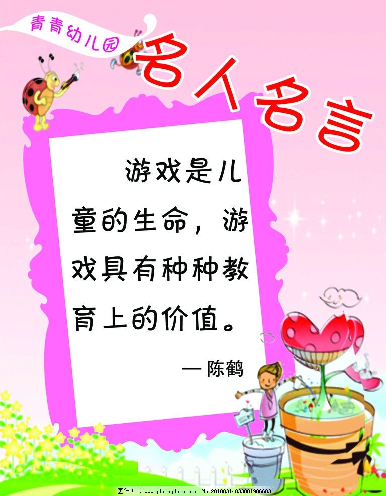 免费无百家乐- 百家乐官方网站- 百家乐APP下载网络单机游戏下载介绍2024