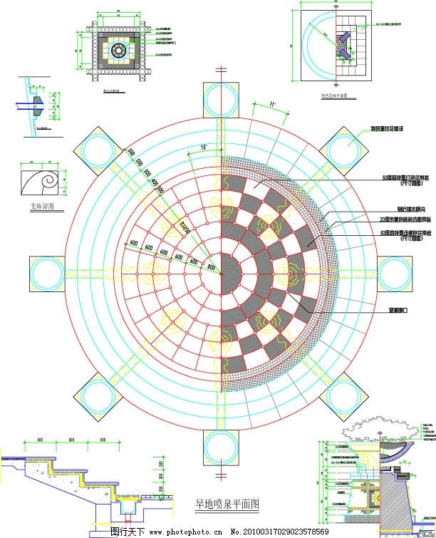 旱地喷泉平面图 施工 花园设计图 建筑家居 矢量