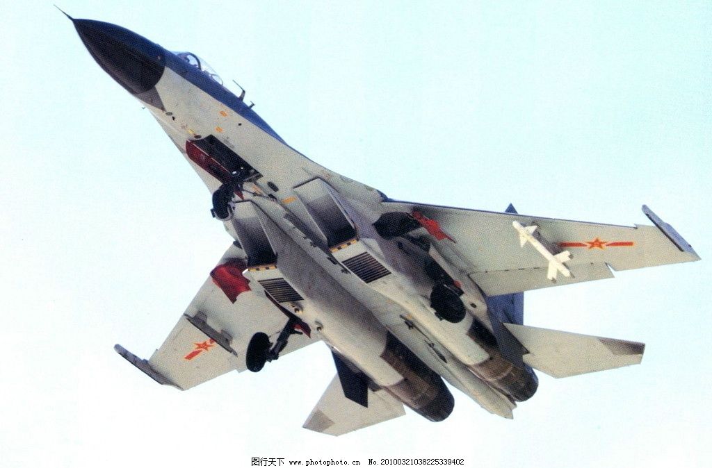 国产歼11战斗机图片