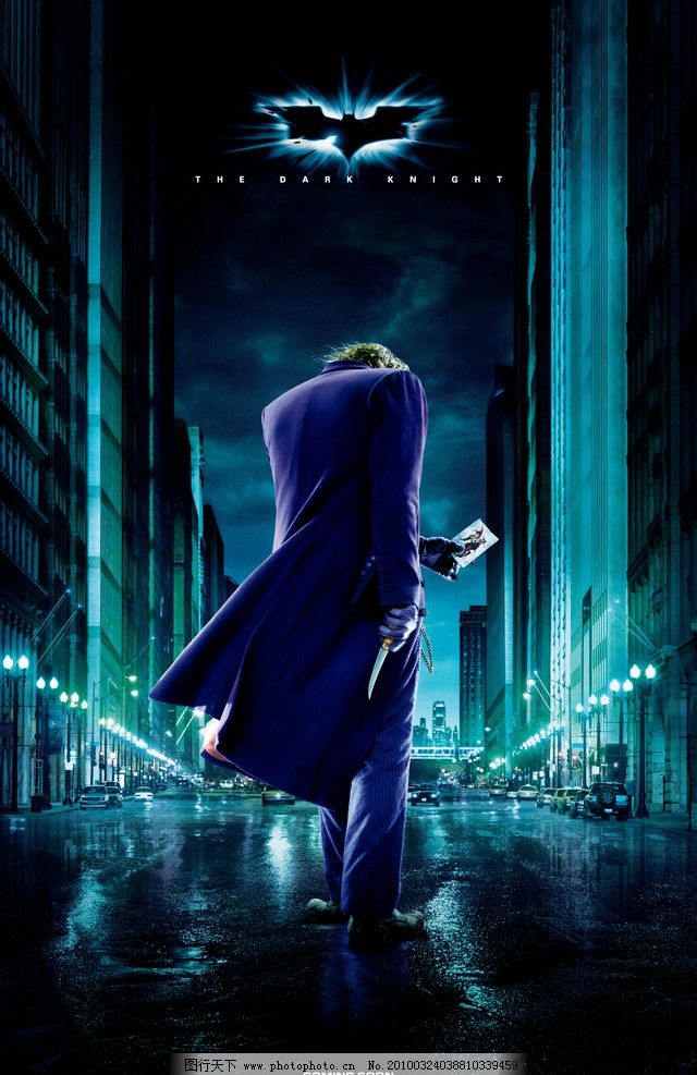 蝙蝠侠前传2 黑暗骑士 电影海报图片