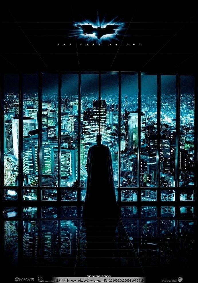 蝙蝠侠前传2 黑暗骑士 电影海报