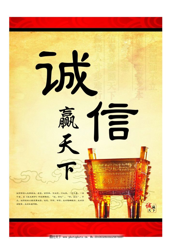 《行家曝光》360借条分期付额度提现中容易弄错的地方，让您少走弯路