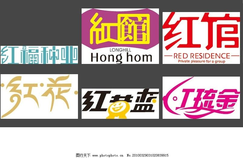 韦德体育- 韦德体育官方网站- 韦德体育APP火车站2无广告版