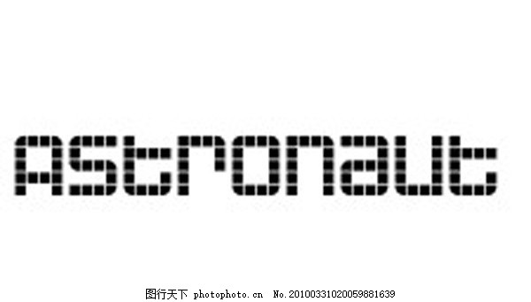 很好看的英文字体