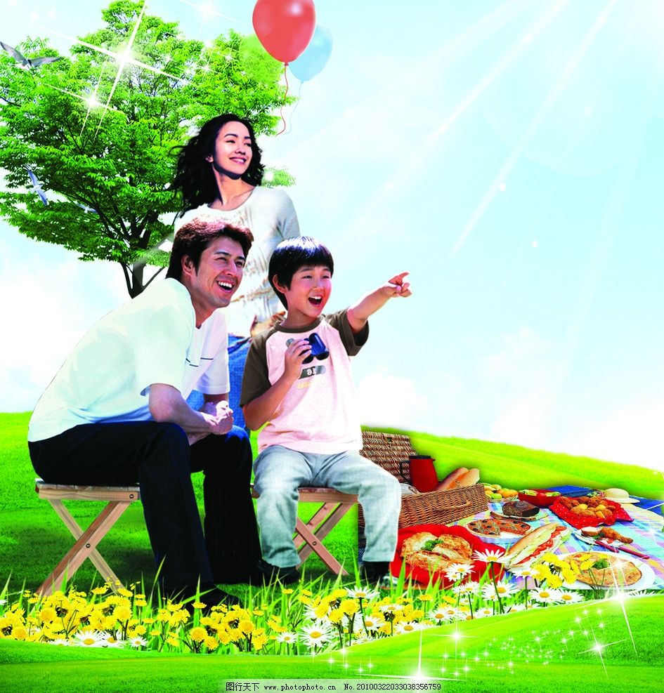 温馨的一家人,美好,幸福,绿色,和谐,草地,清新